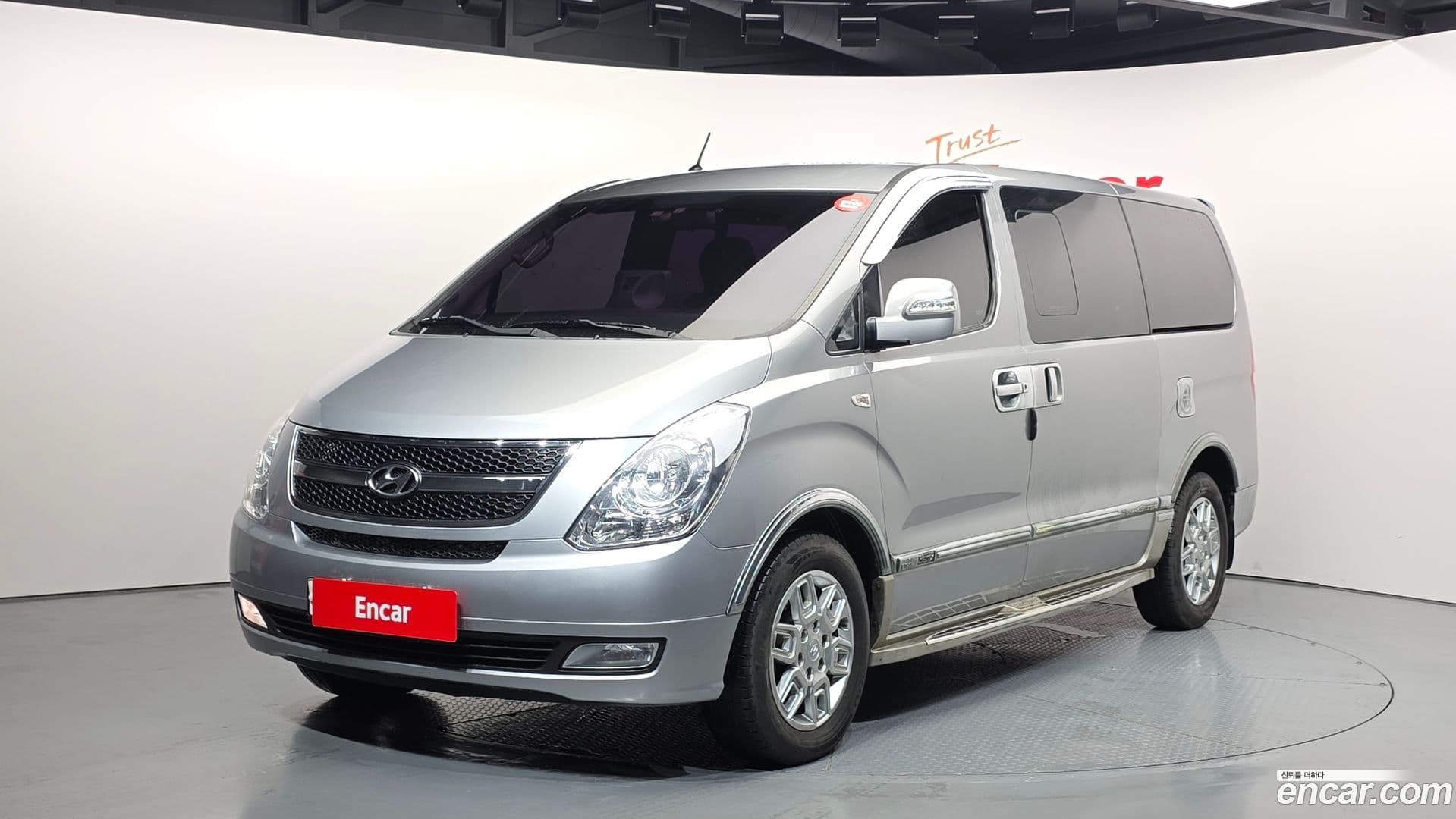 Main__Slider__Photo:Starex Hyundai 2014.11-0