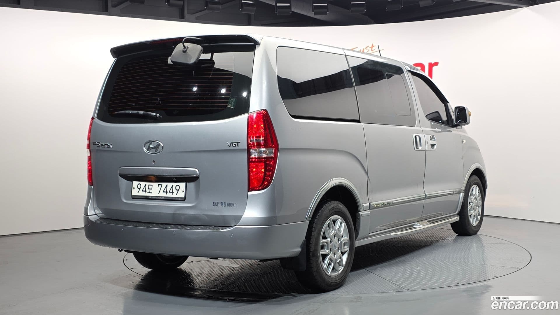 Main__Slider__Photo:Starex Hyundai 2014.11-1