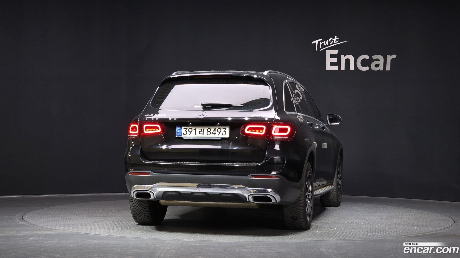 Main__Slider__Photo:GLC-Class Mercedes-Benz 2021.1-3