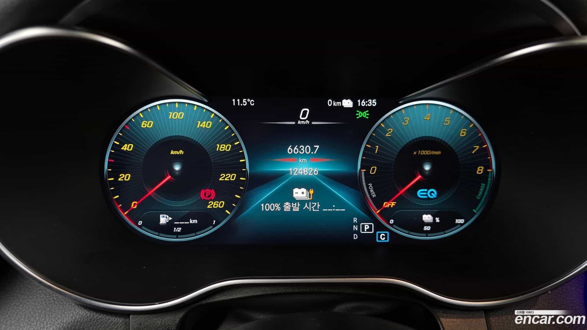 GLC-Class Mercedes-Benz 2021.1-INNER-008