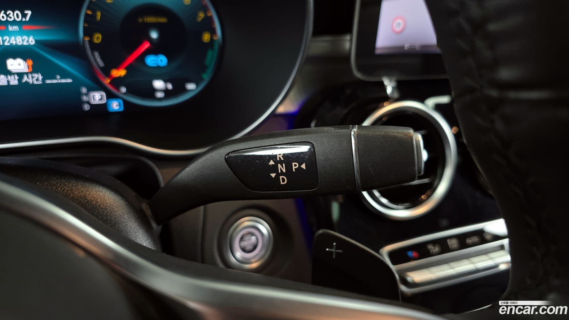 Main__Slider__Photo:GLC-Class Mercedes-Benz 2021.1-8