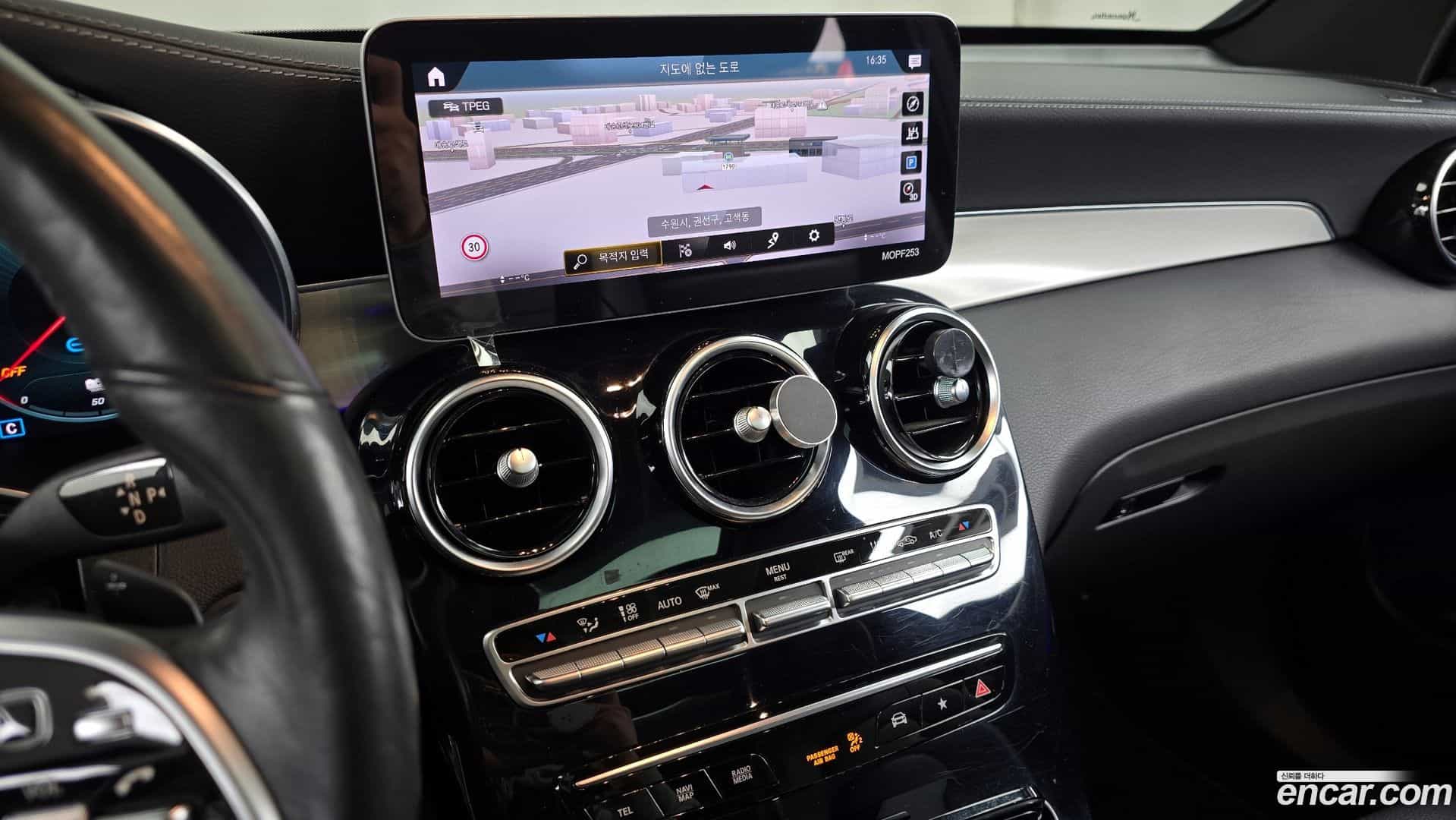 GLC-Class Mercedes-Benz 2021.1-OPTION-018