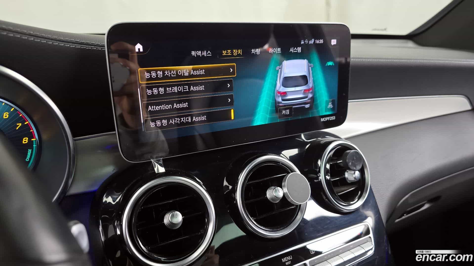 GLC-Class Mercedes-Benz 2021.1-OPTION-020