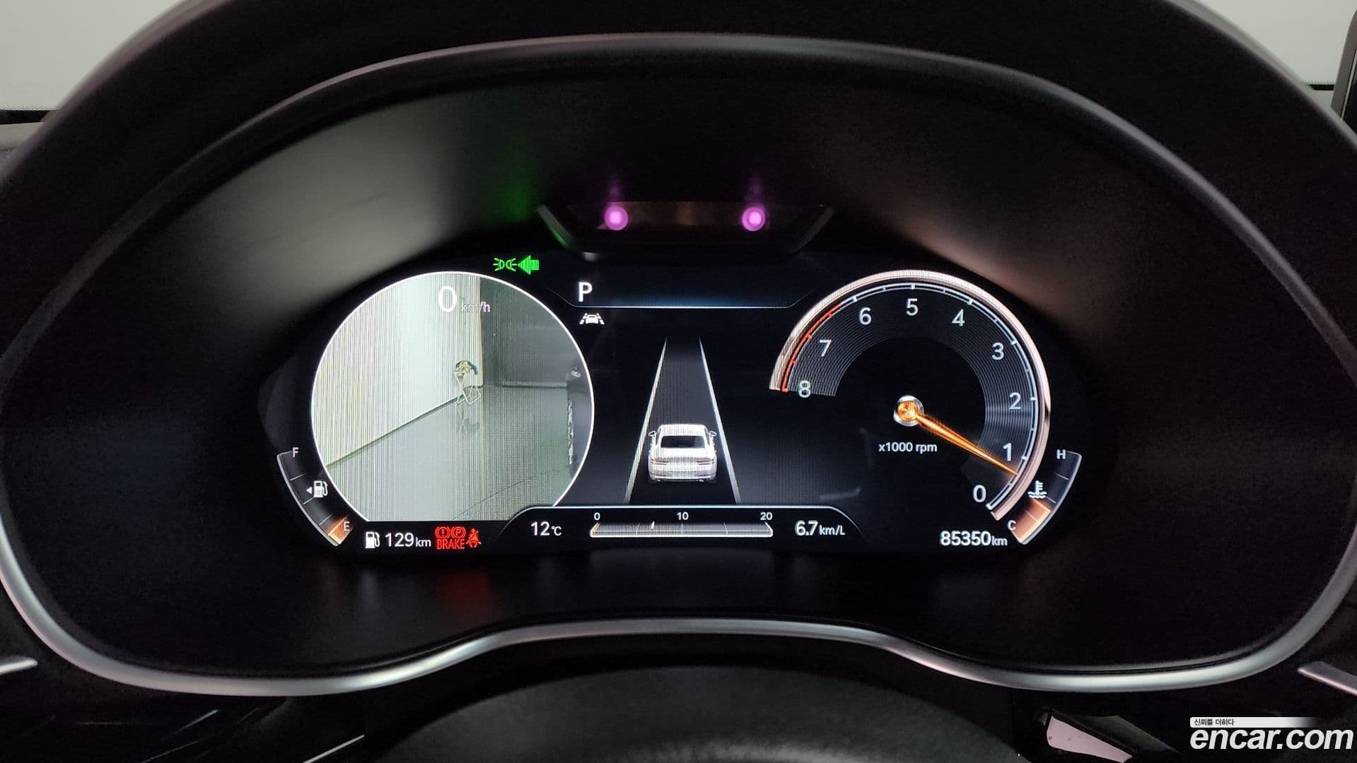 Main__Slider__Photo:G80 Genesis 2020.6-7