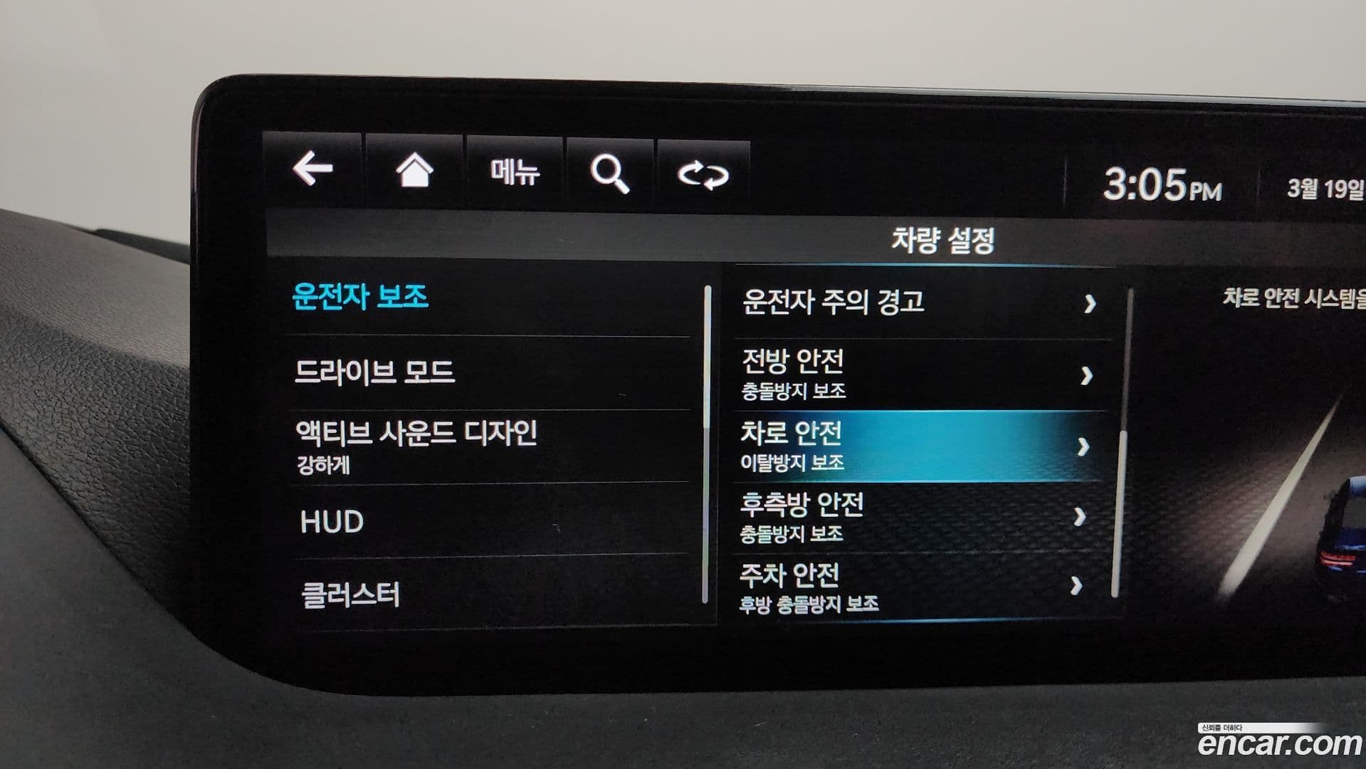 Main__Slider__Photo:G80 Genesis 2020.6-15