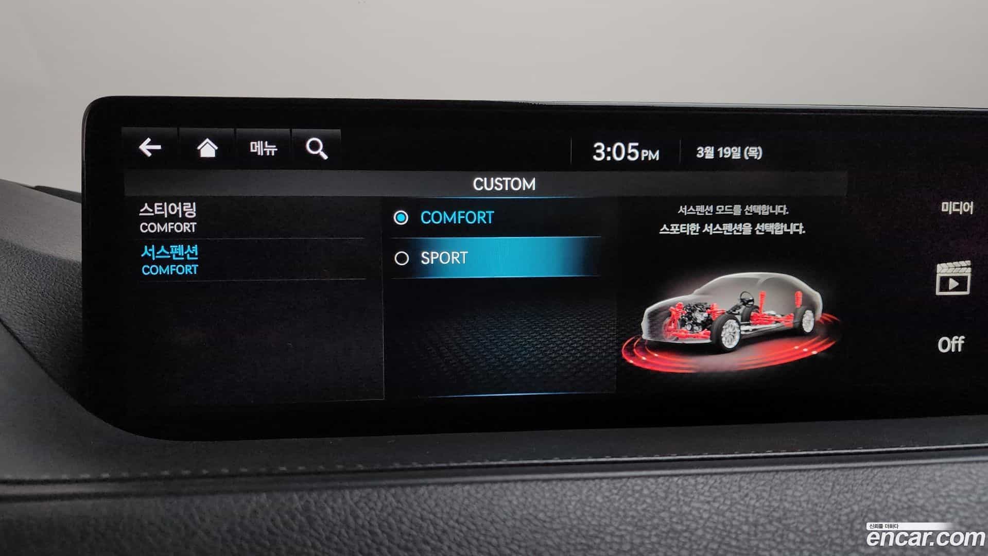 G80 Genesis 2020.6-OPTION-021