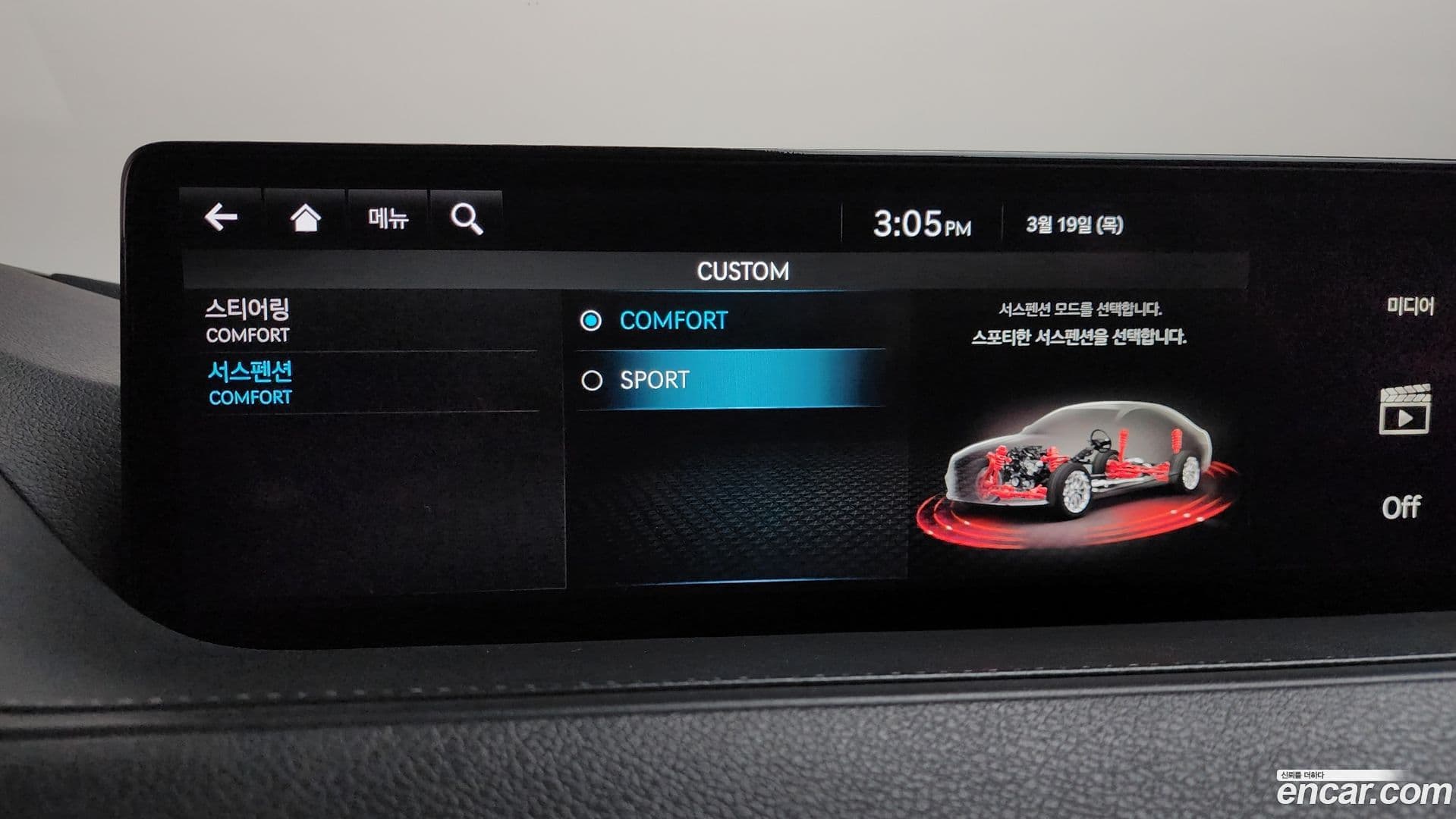 Main__Slider__Photo:G80 Genesis 2020.6-16