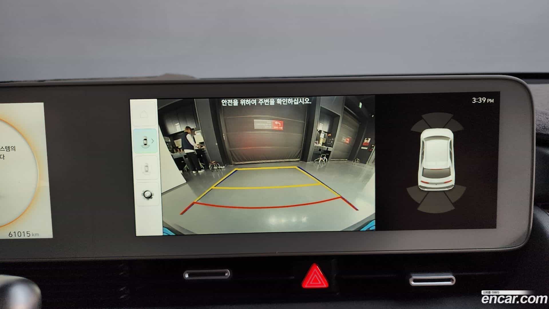 Ioniq5 Hyundai 2021.11-OPTION-019