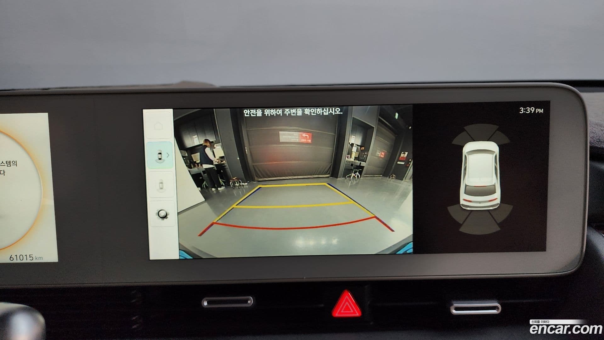 Main__Slider__Photo:Ioniq5 Hyundai 2021.11-14