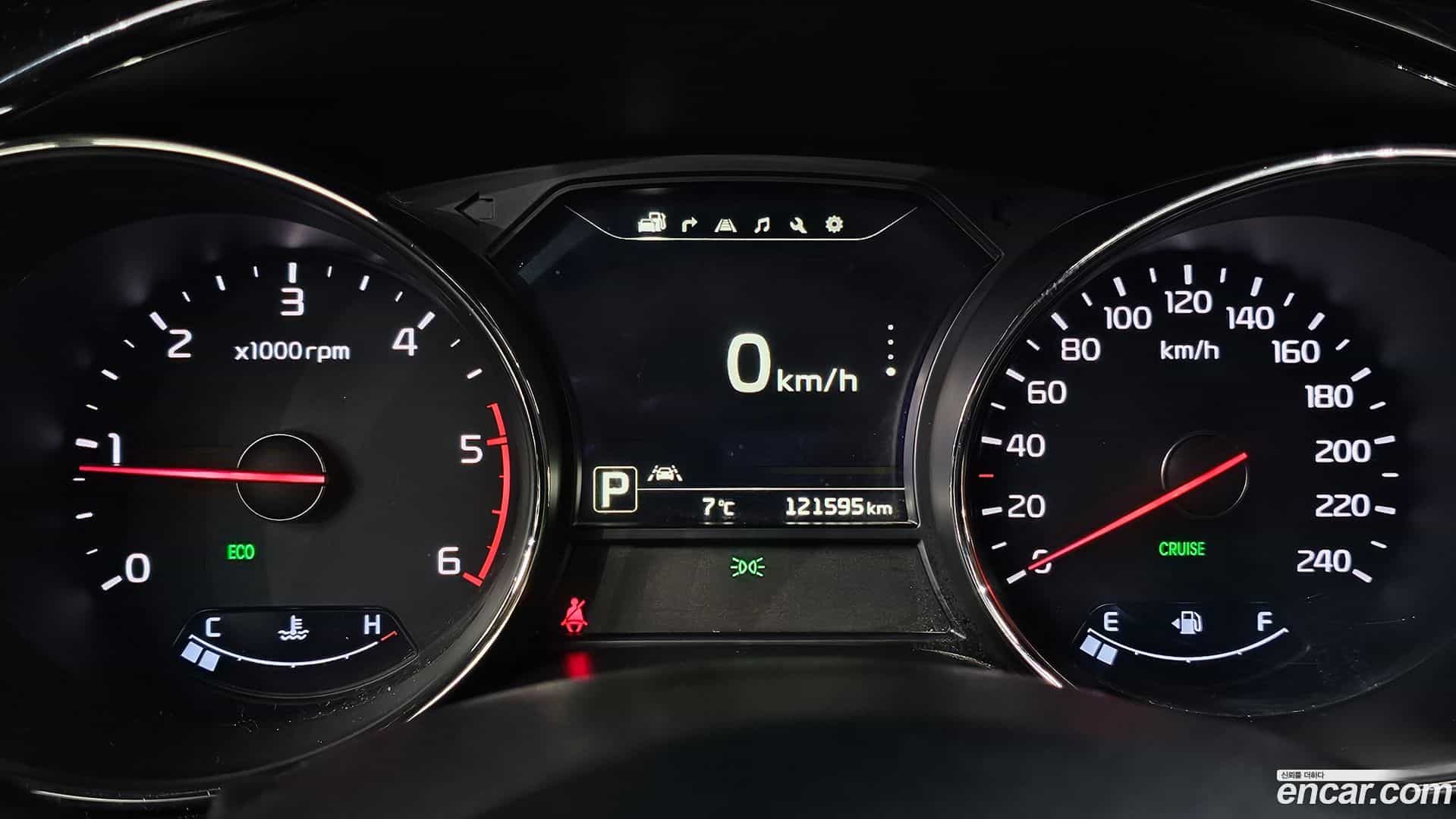 Canival Kia 2016.3-INNER-008