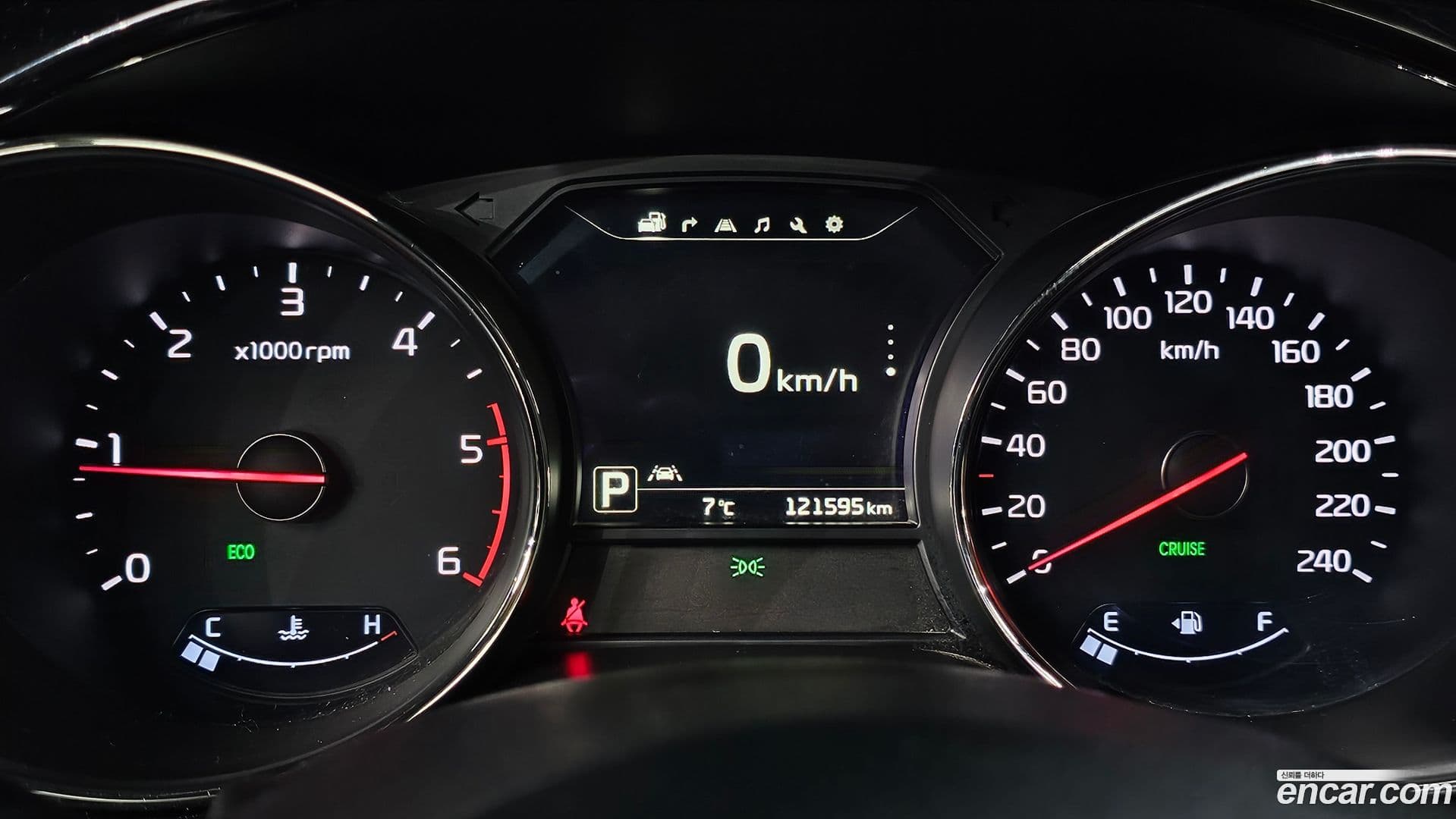 Main__Slider__Photo:Canival Kia 2016.3-7