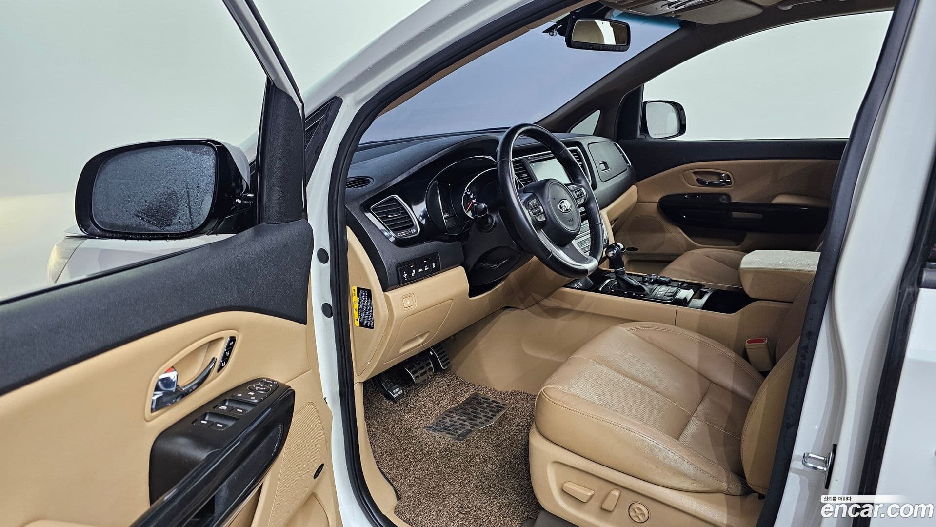 Main__Slider__Photo:Canival Kia 2016.3-9