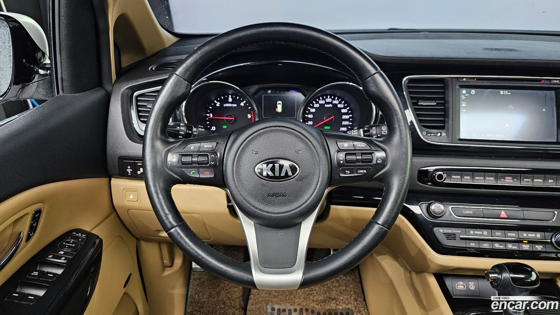 Main__Slider__Photo:Canival Kia 2016.3-13