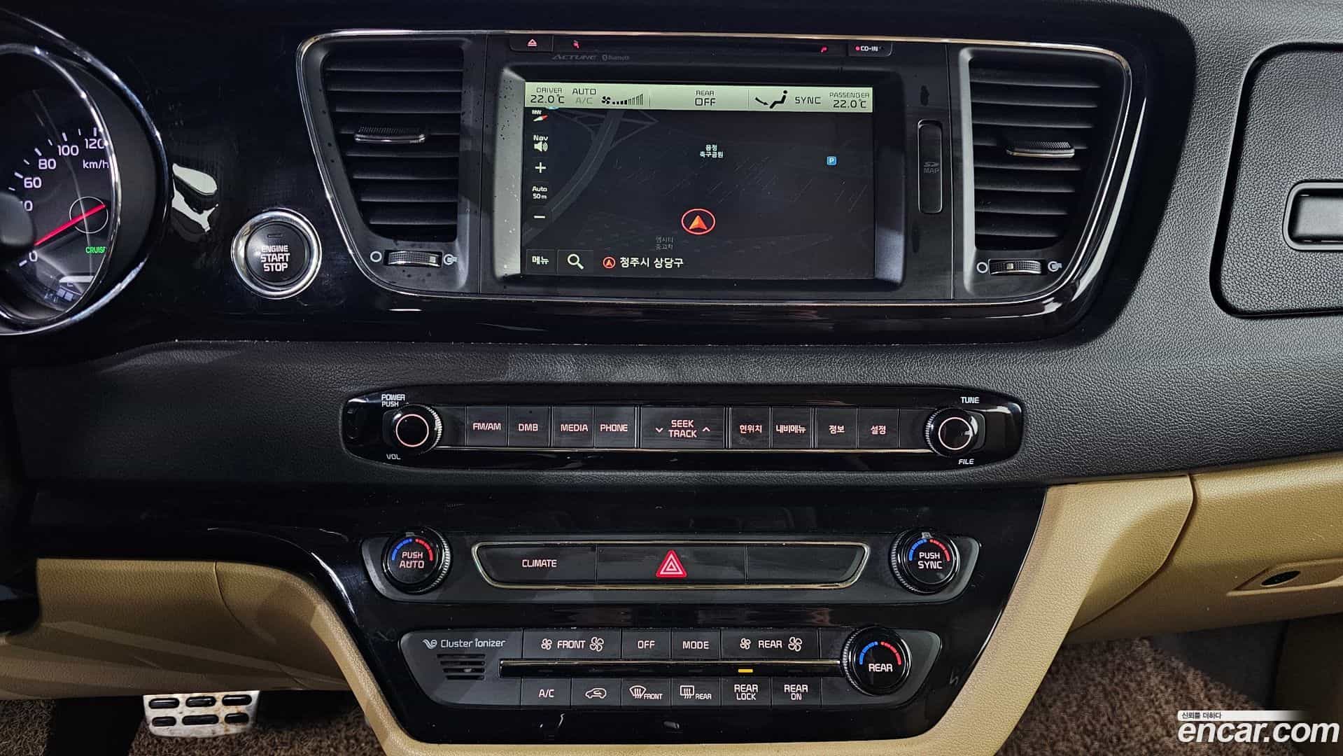 Canival Kia 2016.3-OPTION-019