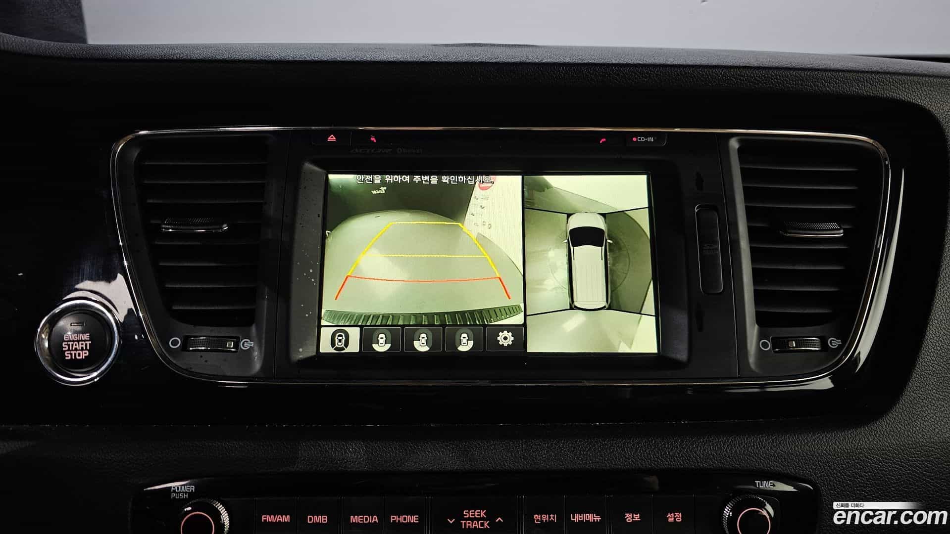 Canival Kia 2016.3-OPTION-020