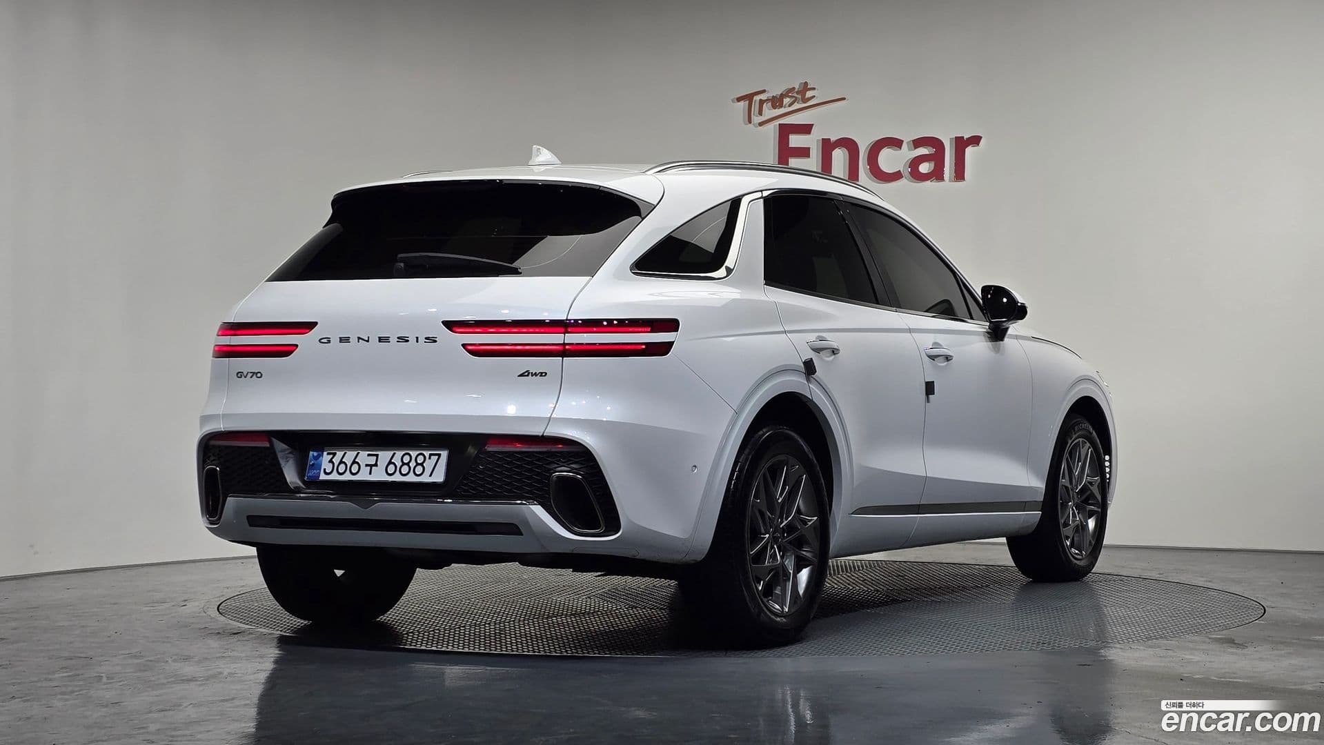 Main__Slider__Photo:GV70 Genesis 2023.10-1