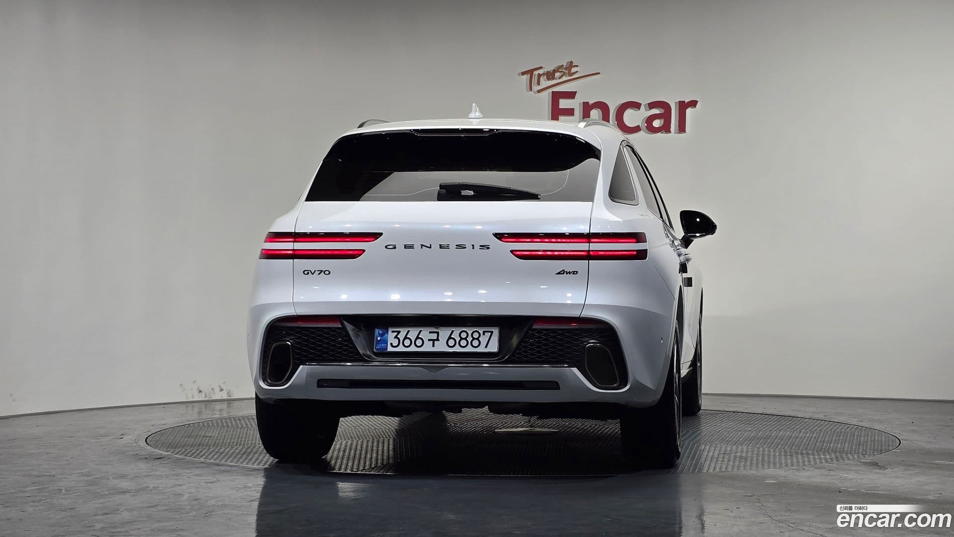 Main__Slider__Photo:GV70 Genesis 2023.10-3