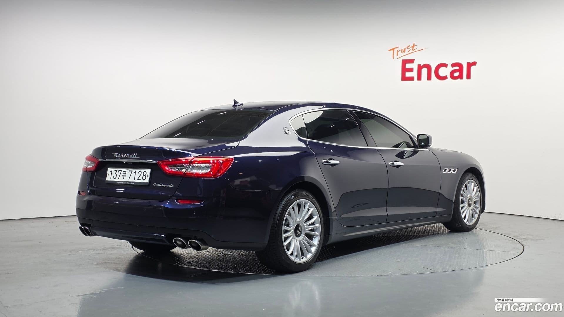 Main__Slider__Photo:Quattroporte Maserati 2014.8-1