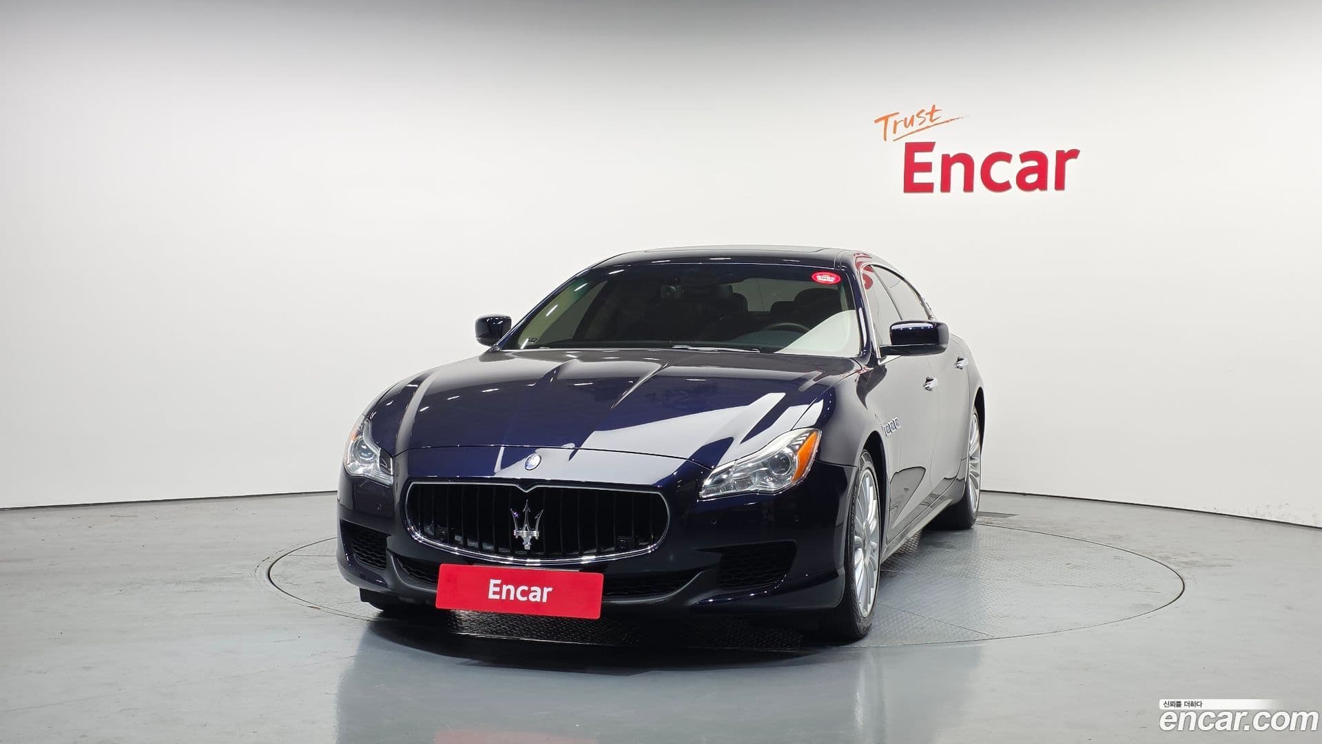 Main__Slider__Photo:Quattroporte Maserati 2014.8-2