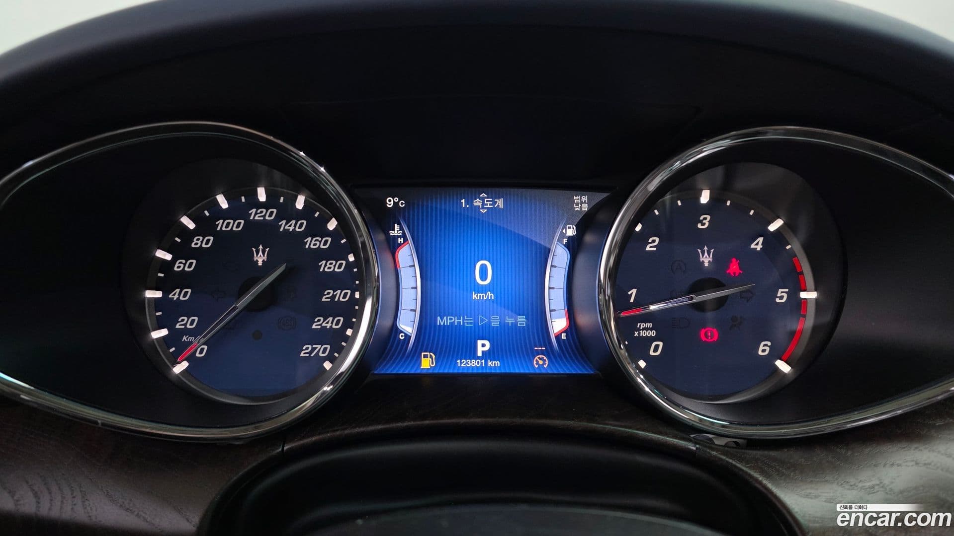 Main__Slider__Photo:Quattroporte Maserati 2014.8-7