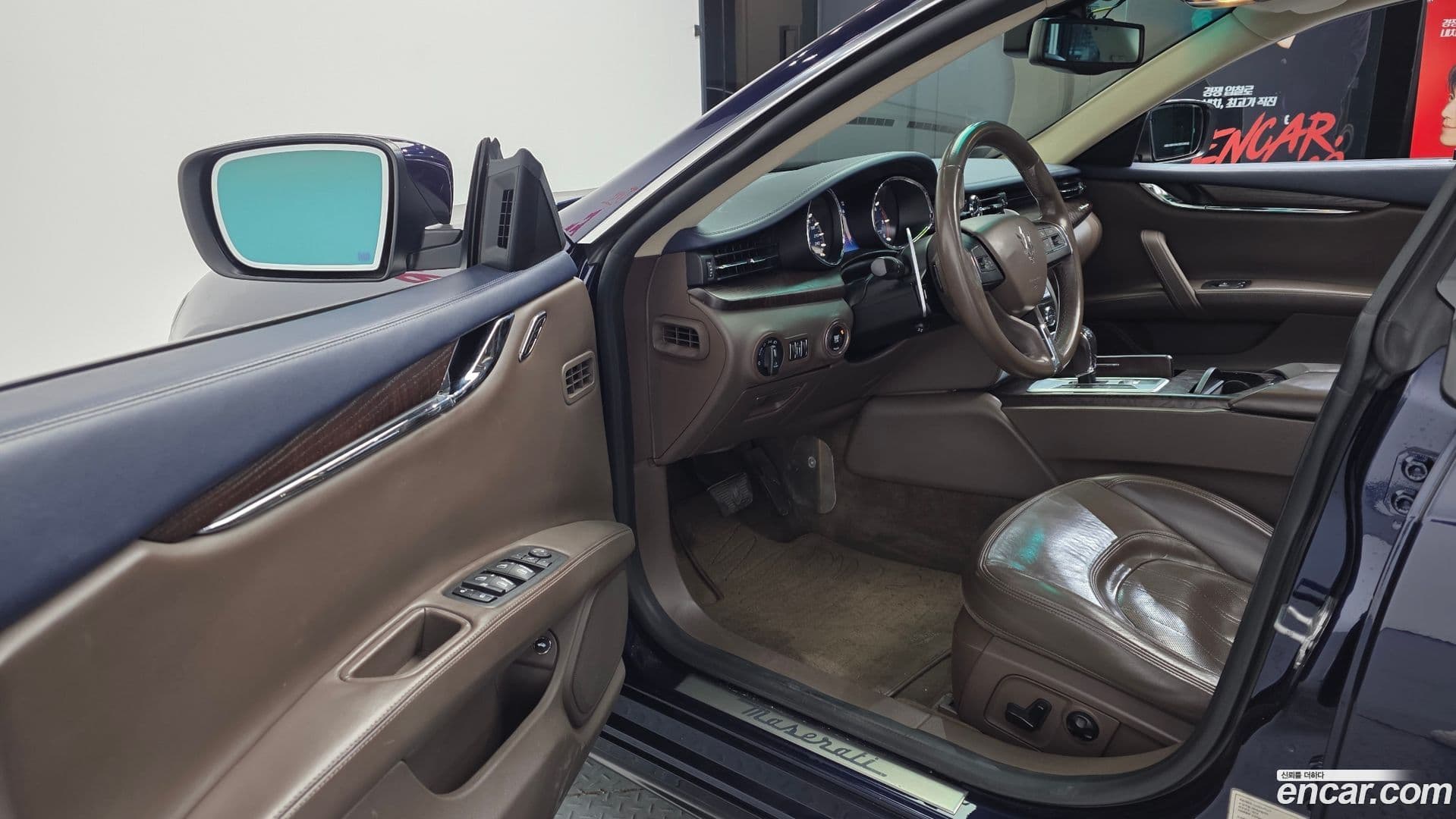 Main__Slider__Photo:Quattroporte Maserati 2014.8-9