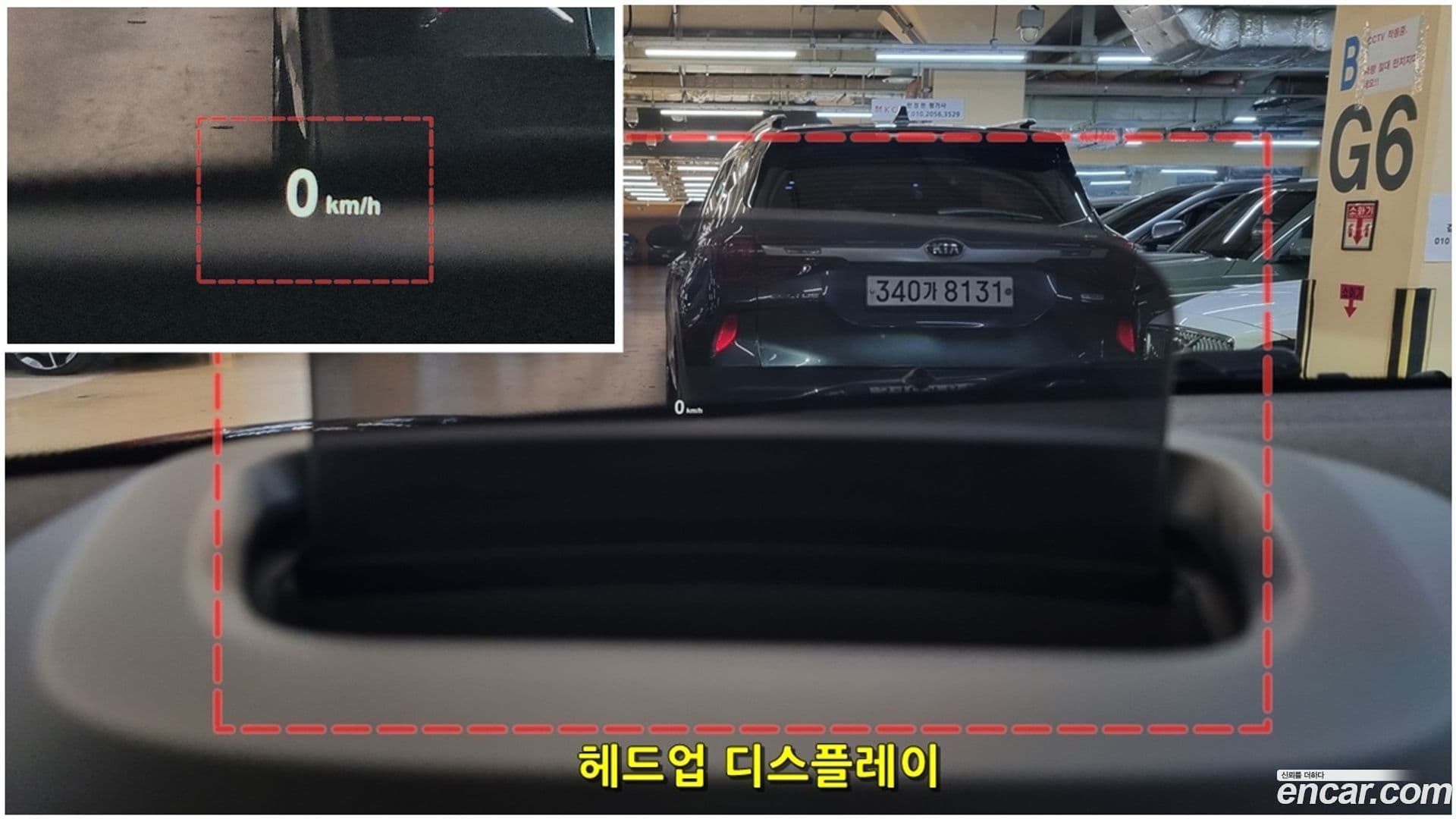 Main__Slider__Photo:Countryman Mini 2019.0-6