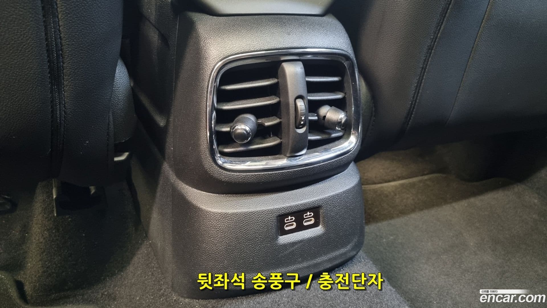 Main__Slider__Photo:Countryman Mini 2019.0-13