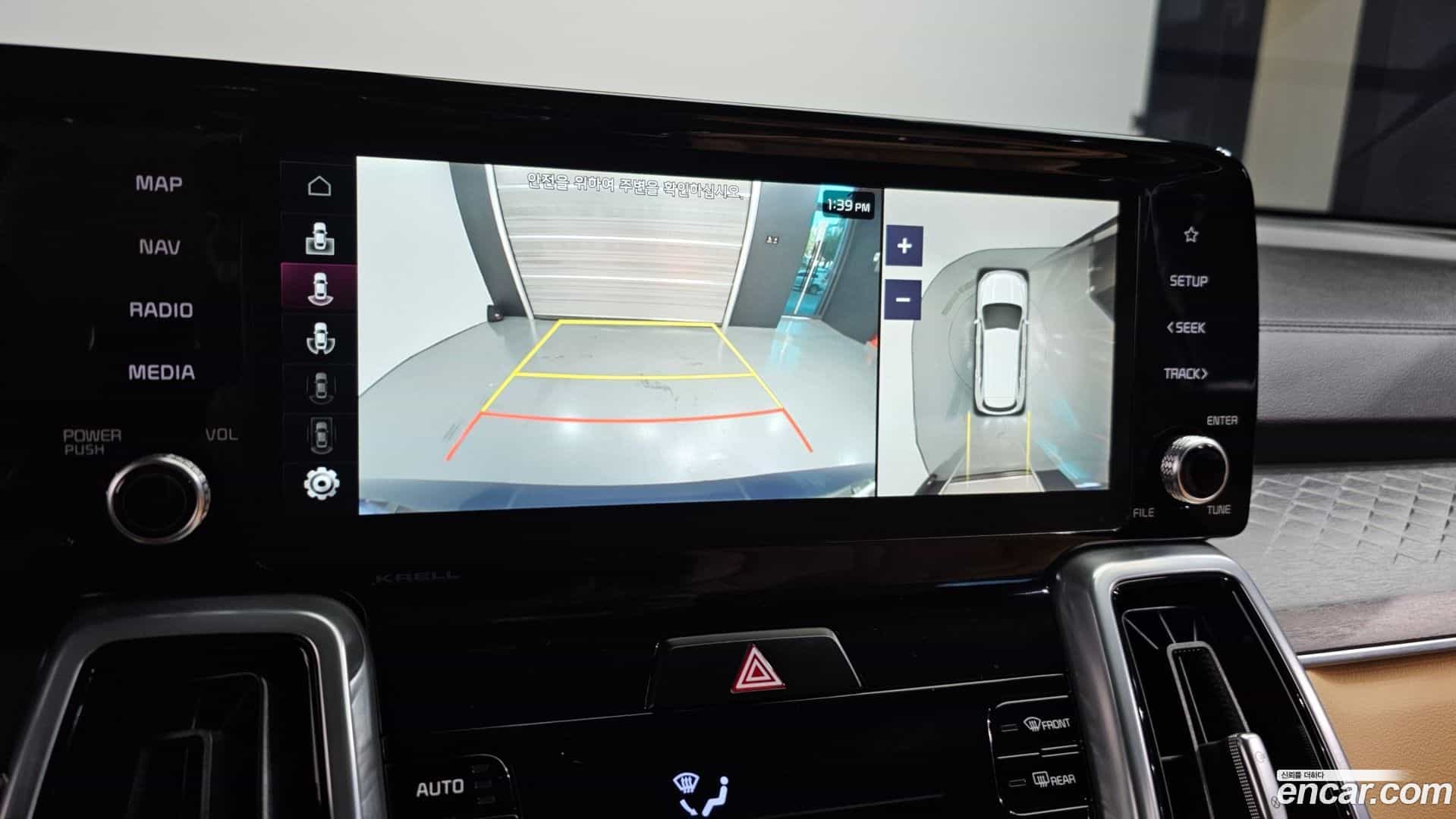 Sorento Kia 2021.7-OPTION-021