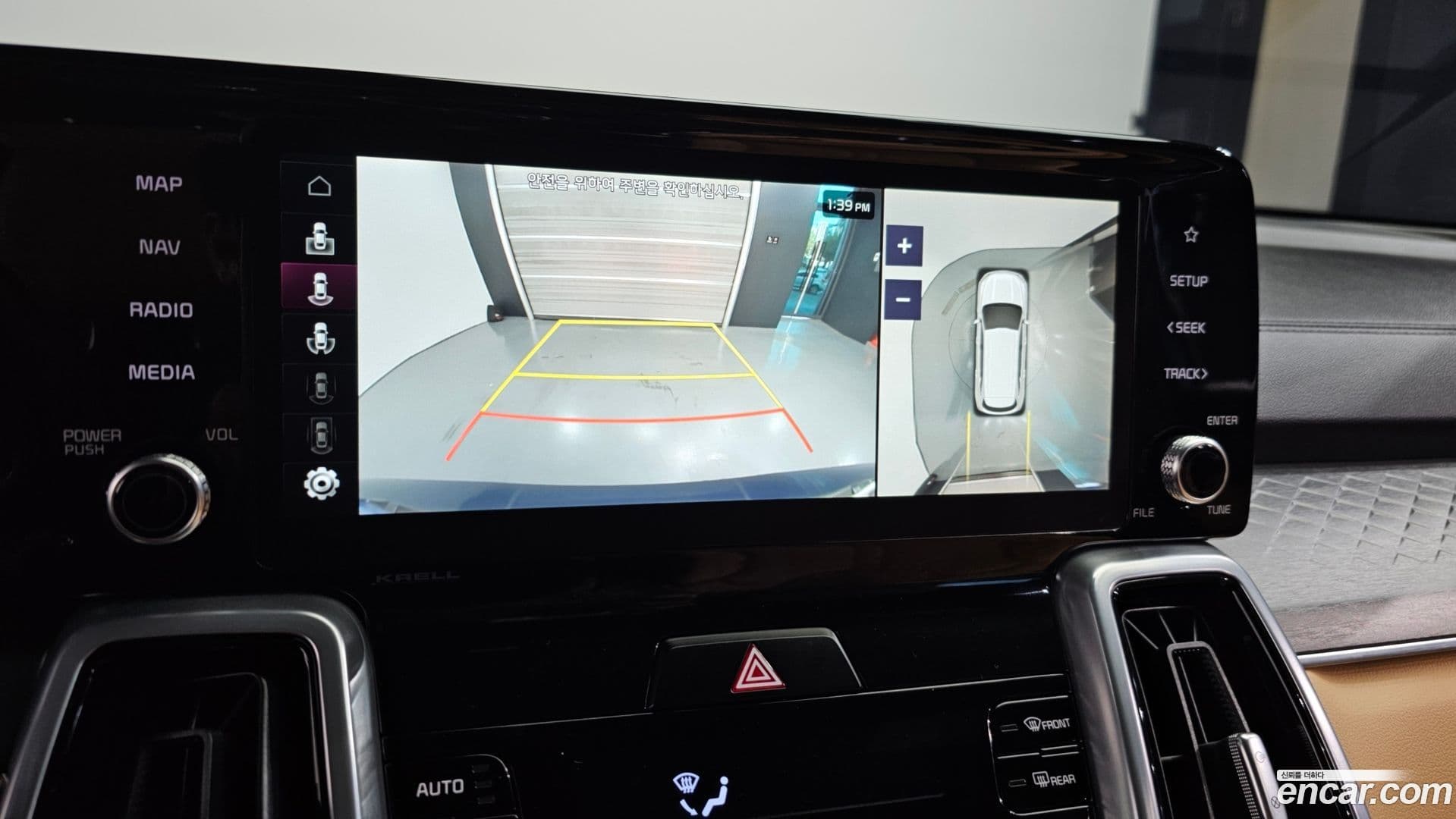 Main__Slider__Photo:Sorento Kia 2021.7-16