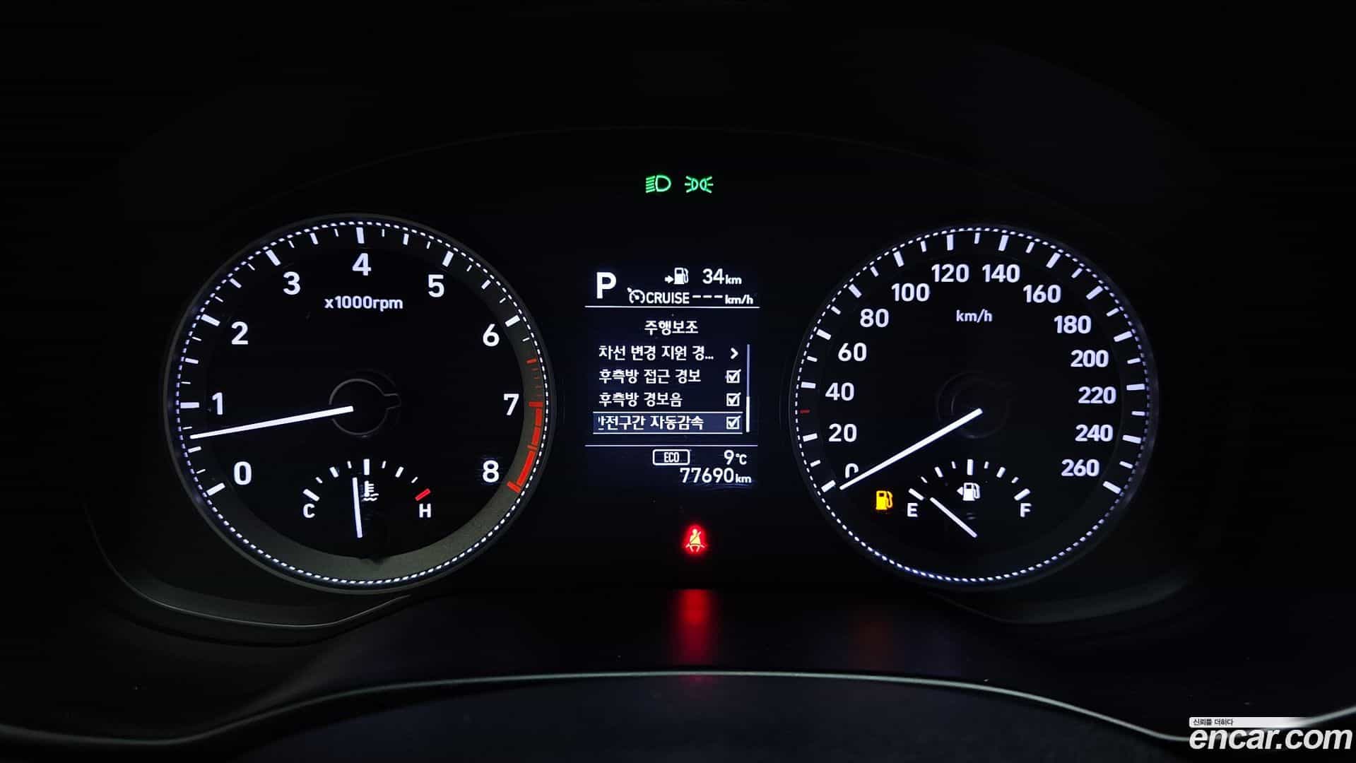 Grandeur Hyundai 2017.8-INNER-008