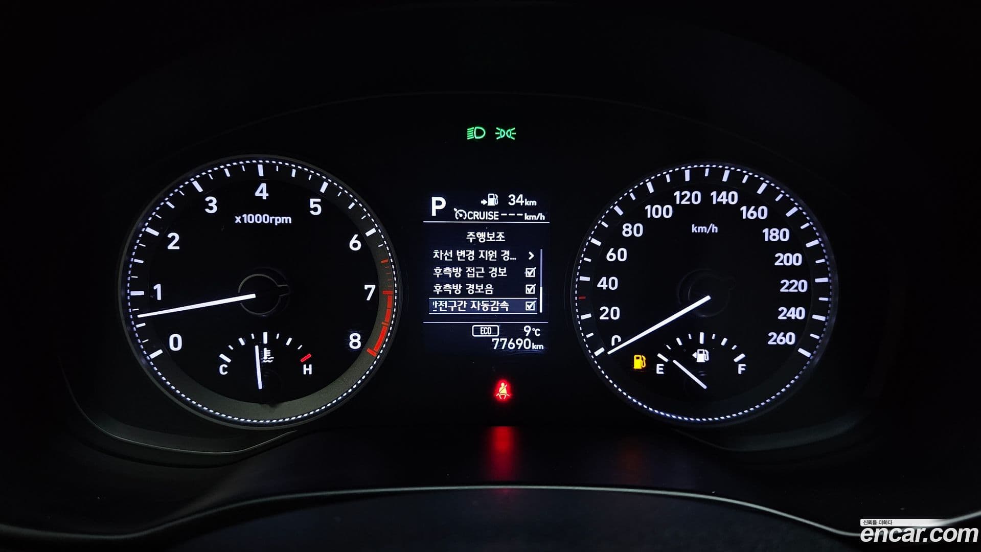 Main__Slider__Photo:Grandeur Hyundai 2017.8-7