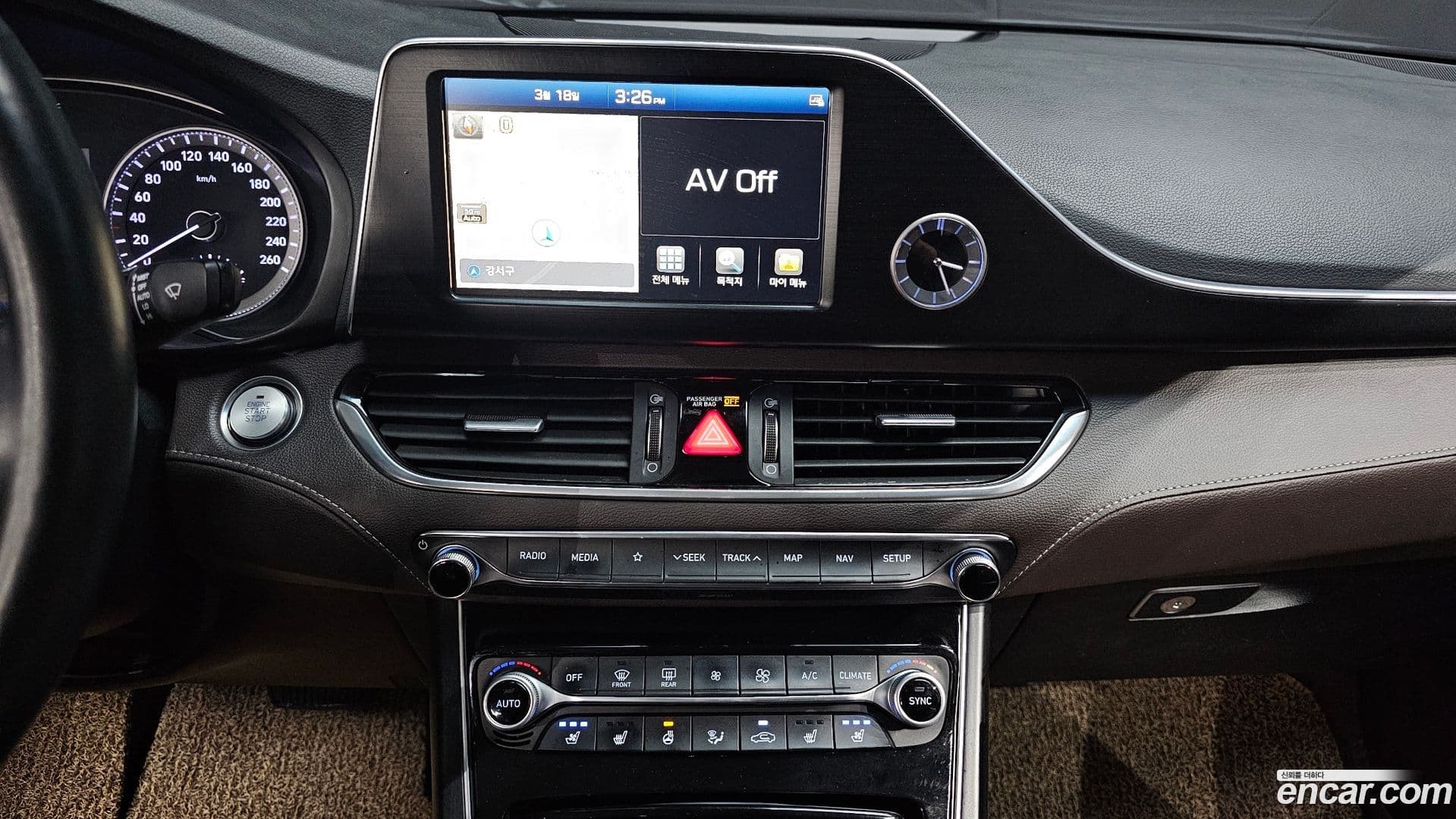 Main__Slider__Photo:Grandeur Hyundai 2017.8-13