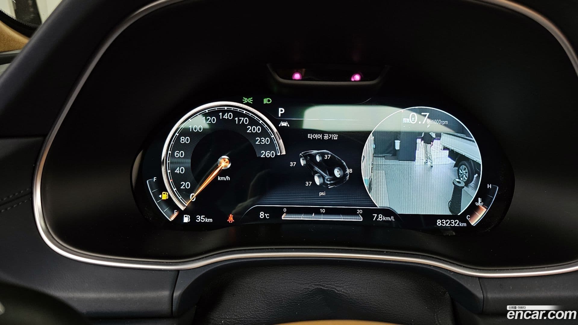 Main__Slider__Photo:GV80 Genesis 2021.4-7