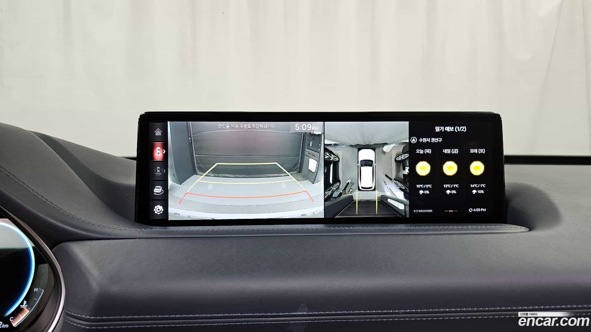 GV80 Genesis 2021.4-OPTION-019