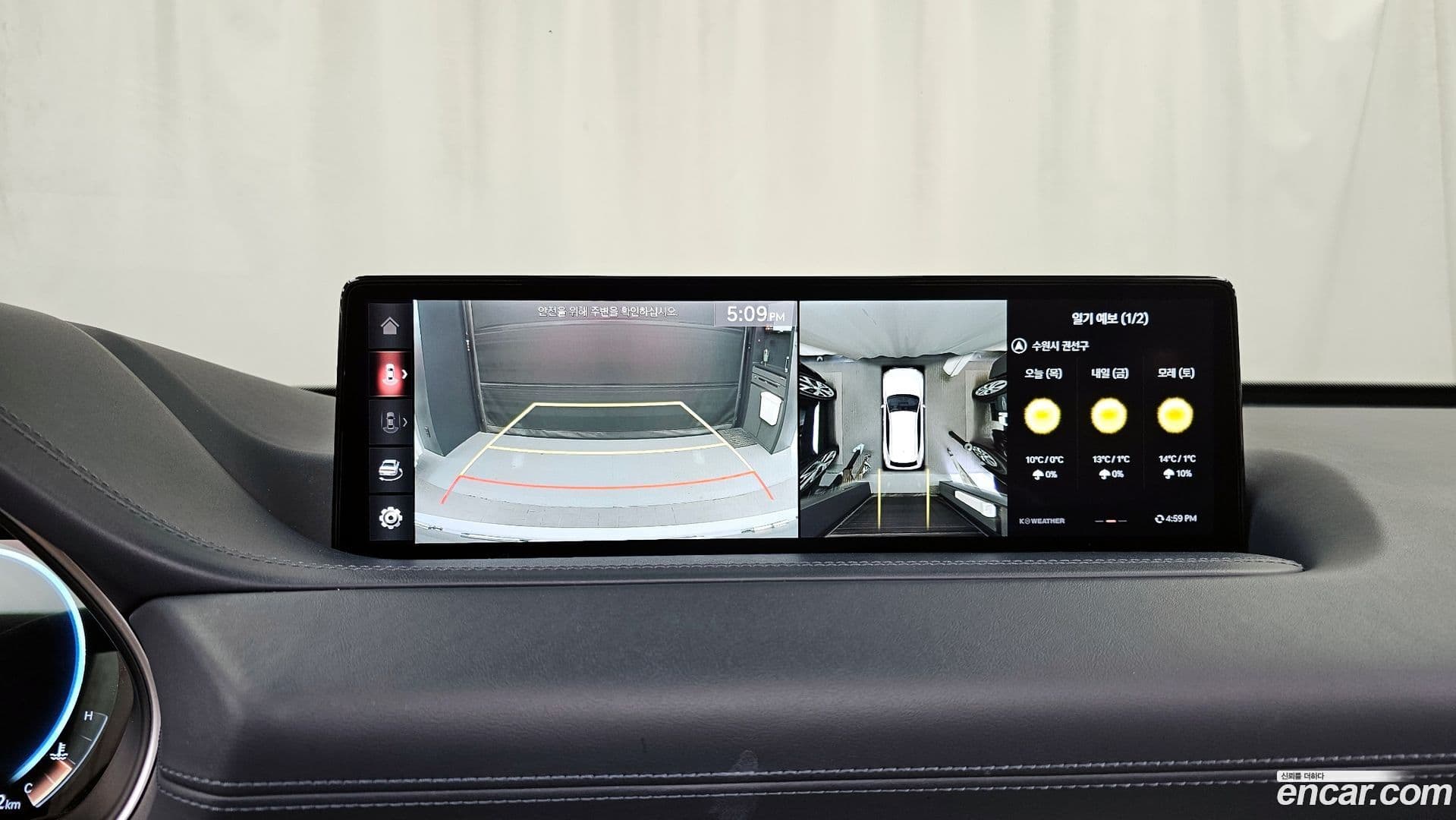 Main__Slider__Photo:GV80 Genesis 2021.4-14