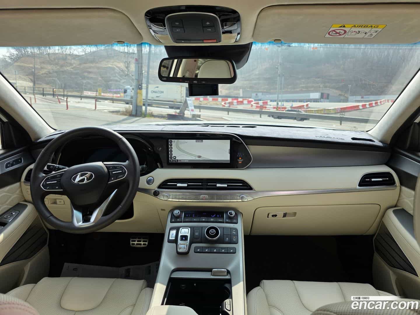 Palisade Hyundai 2022.3-INNER-009