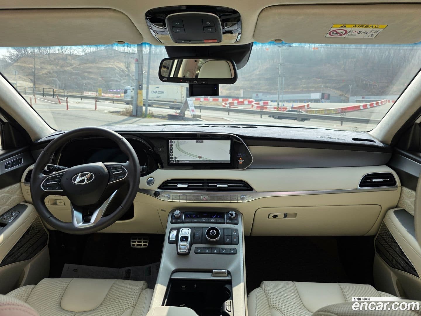 Main__Slider__Photo:Palisade Hyundai 2022.3-8