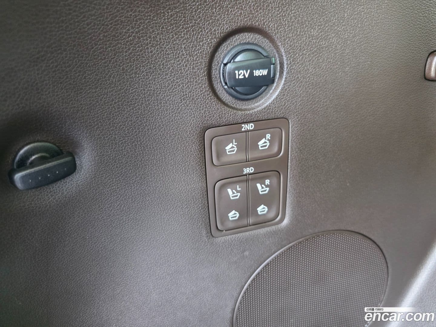 Main__Slider__Photo:Palisade Hyundai 2022.3-12