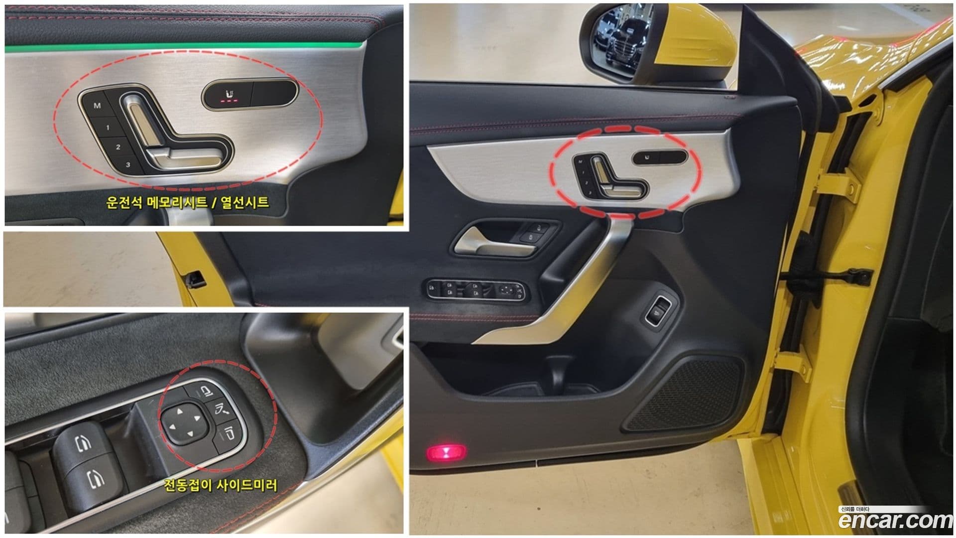 Main__Slider__Photo:CLA-Class Mercedes-Benz 2020.4-4