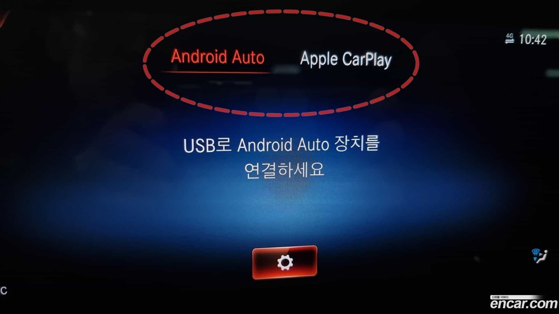 CLA-Class Mercedes-Benz 2020.4-INNER-009