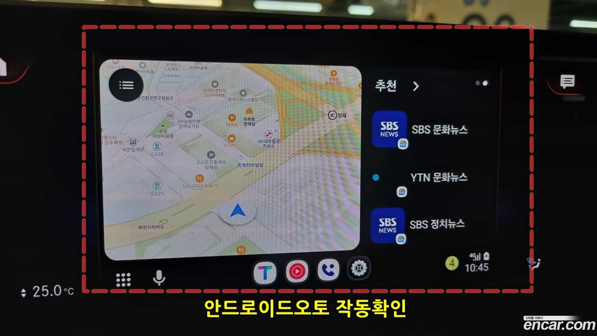 CLA-Class Mercedes-Benz 2020.4-INNER-010