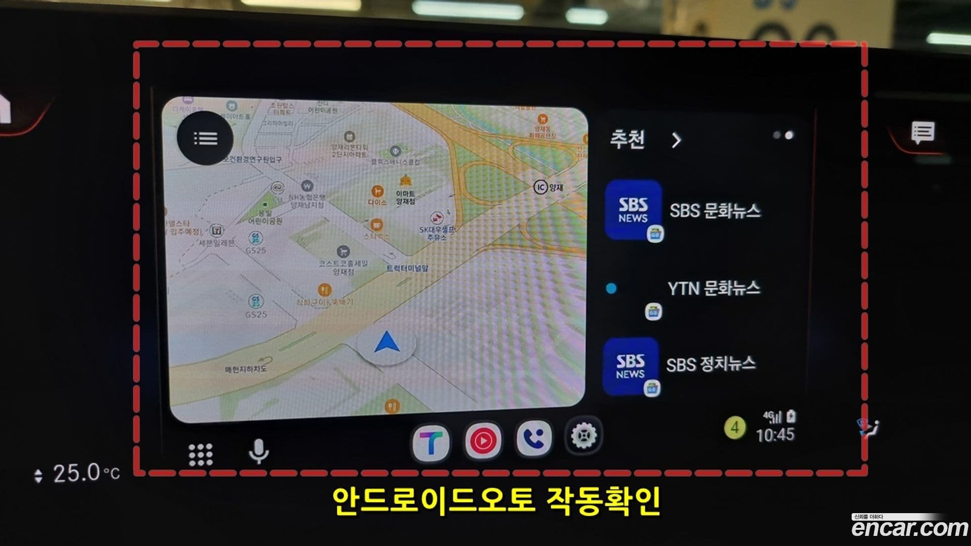 Main__Slider__Photo:CLA-Class Mercedes-Benz 2020.4-9