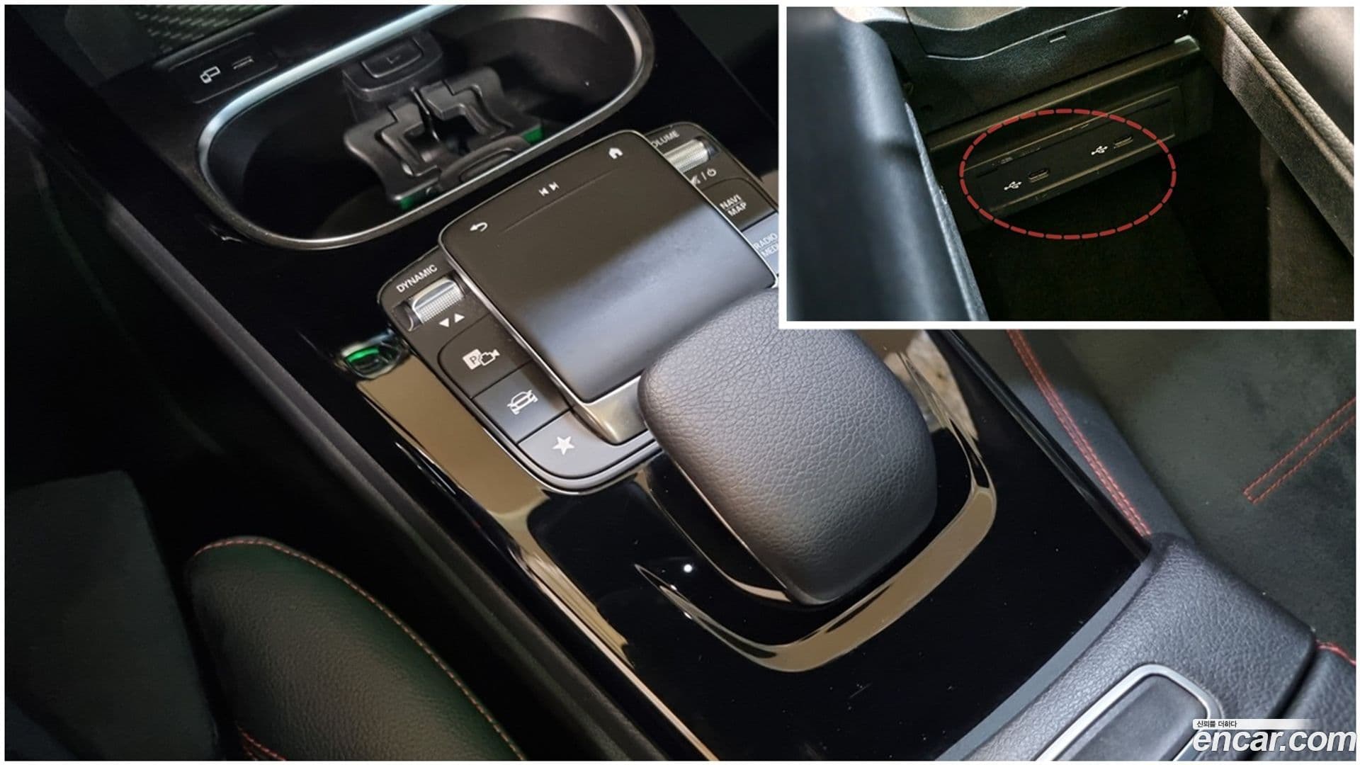 Main__Slider__Photo:CLA-Class Mercedes-Benz 2020.4-11