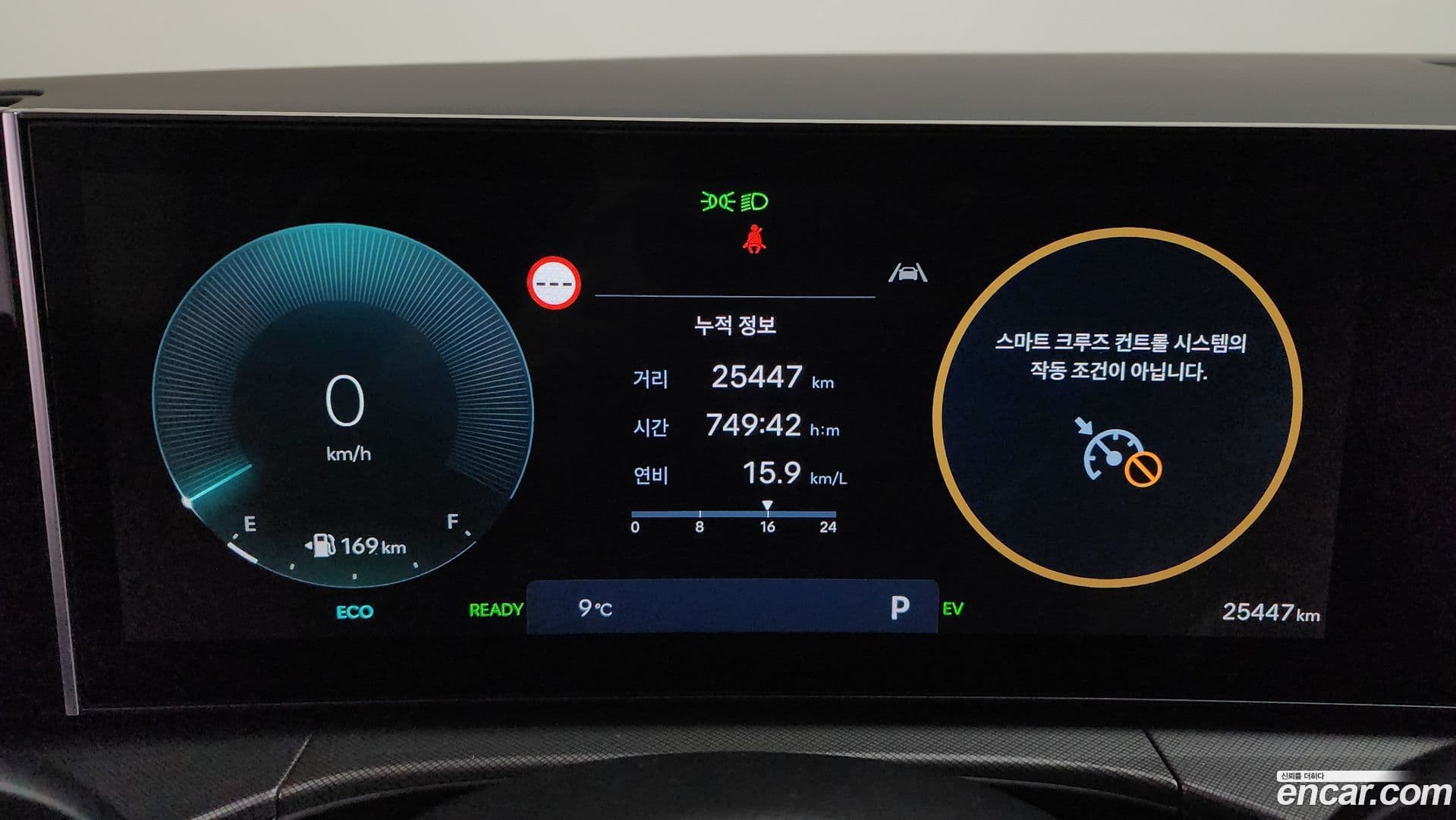 Main__Slider__Photo:Santafe Hyundai 2024.1-7