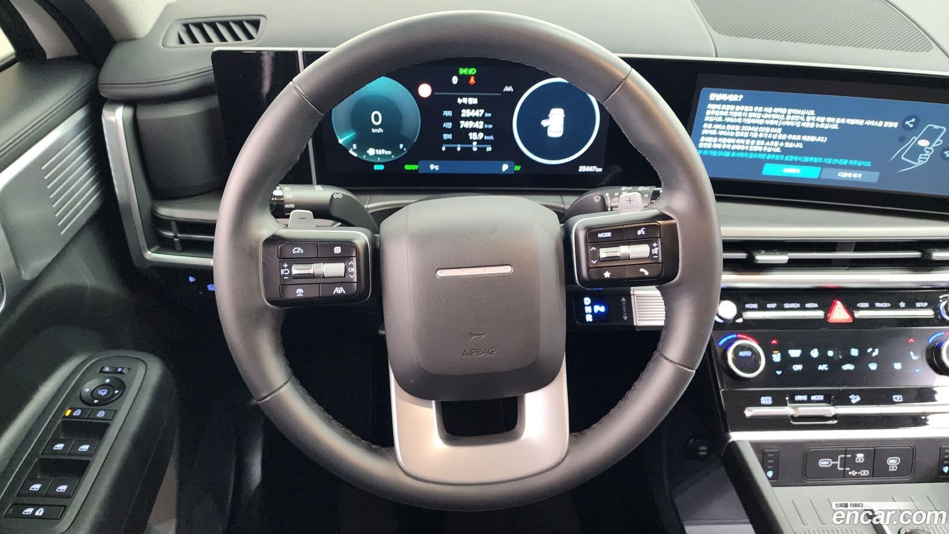 Main__Slider__Photo:Santafe Hyundai 2024.1-12