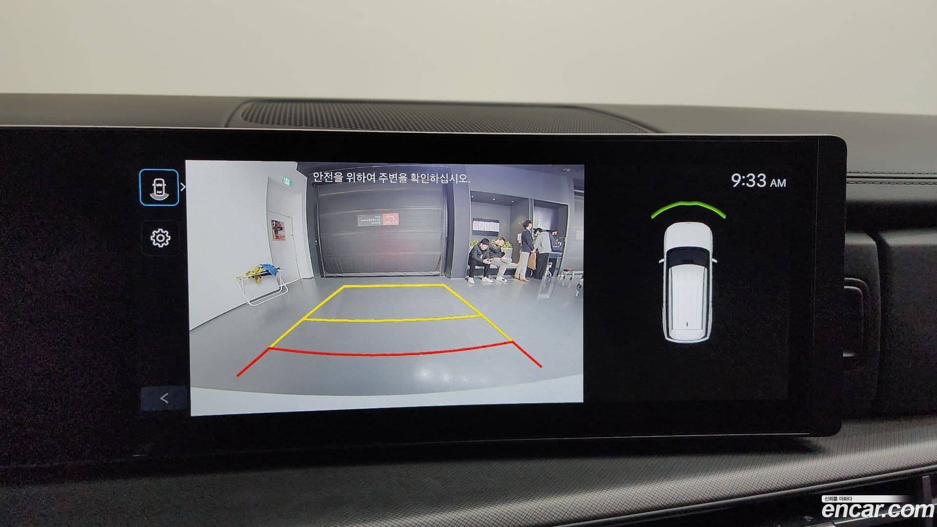 Main__Slider__Photo:Santafe Hyundai 2024.1-15