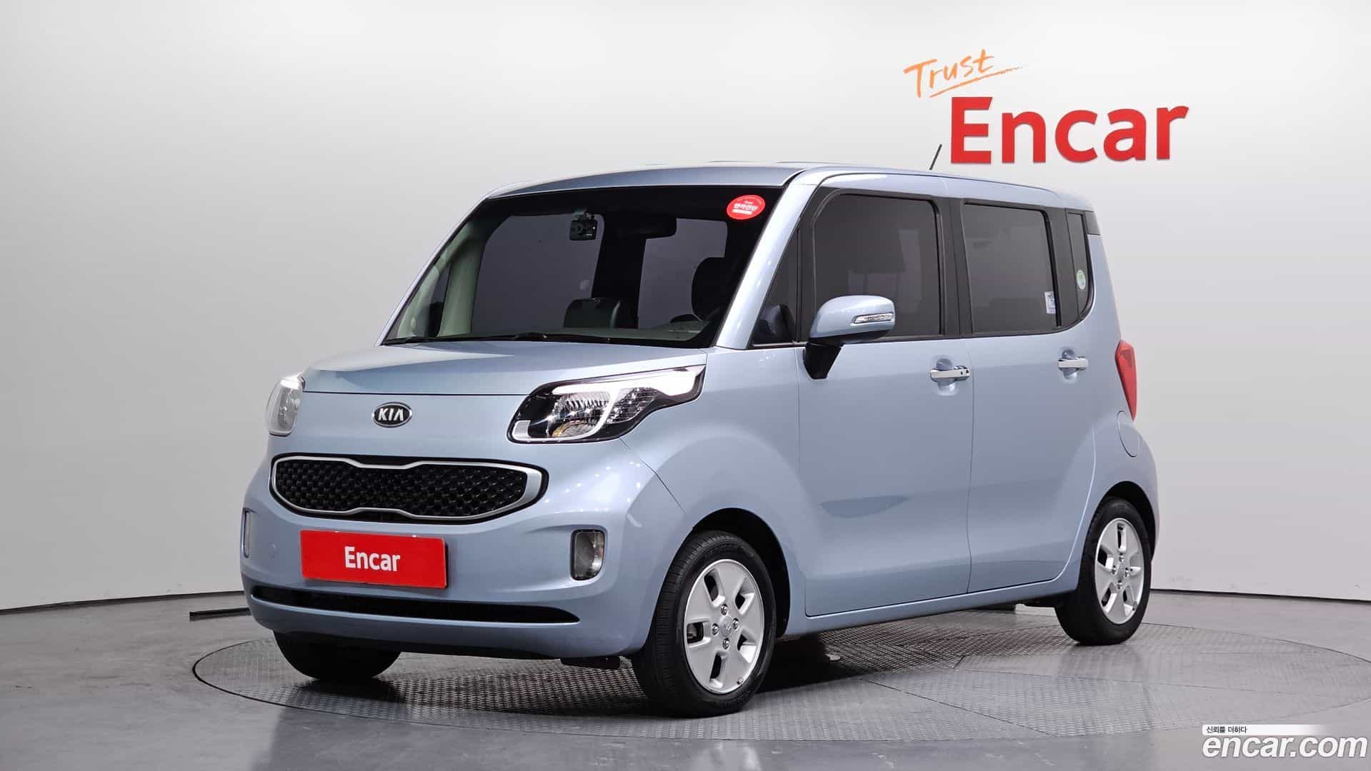 RAY Kia 2012.0-OUTER-001