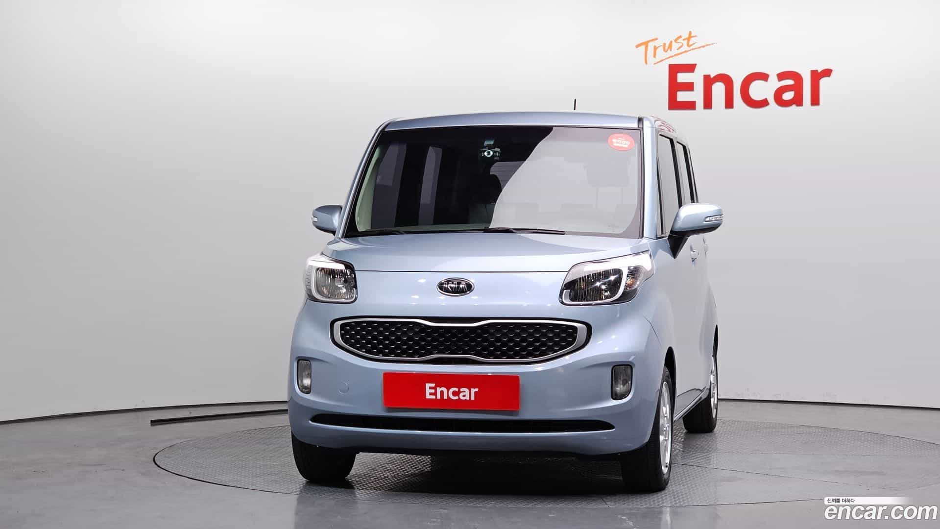 RAY Kia 2012.0-OUTER-003