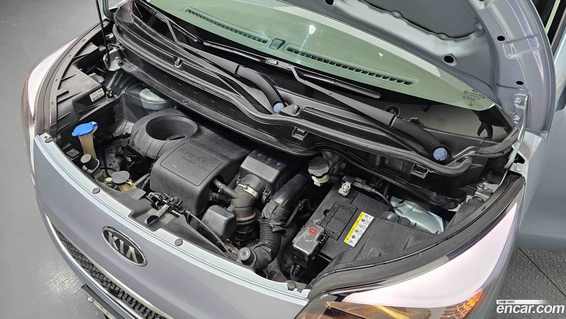 RAY Kia 2012.0-OUTER-006