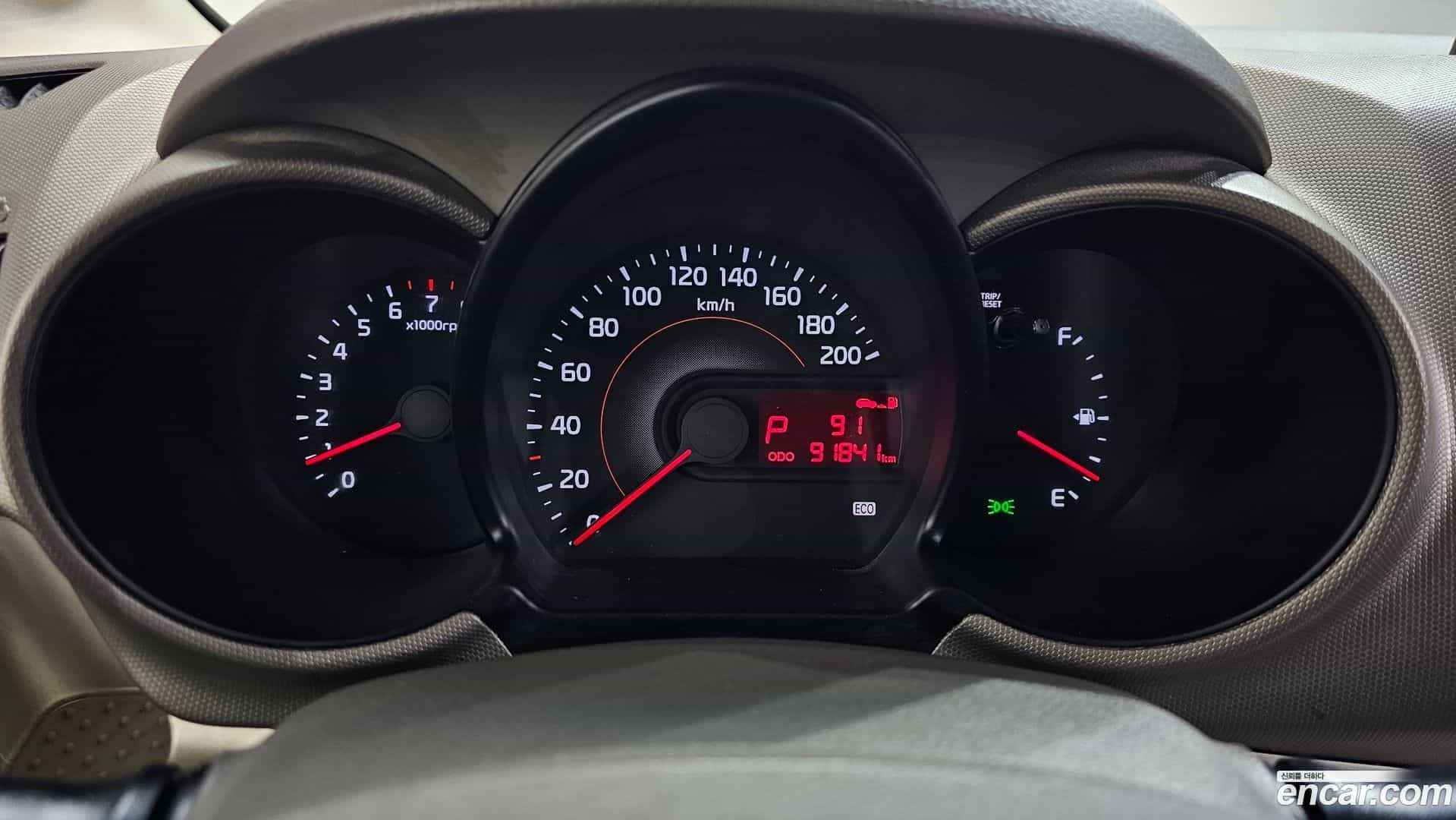 RAY Kia 2012.0-INNER-008